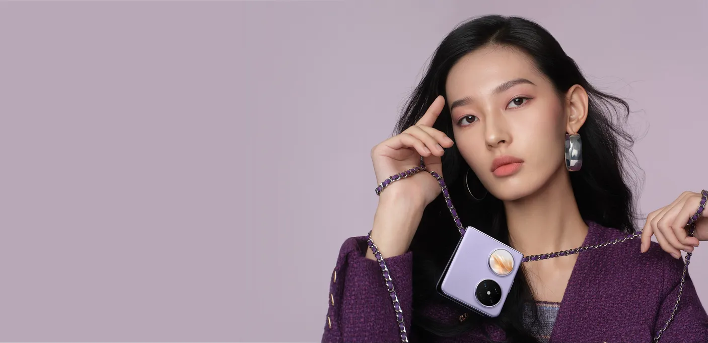 Huawei Pocket 2 Debut Di China