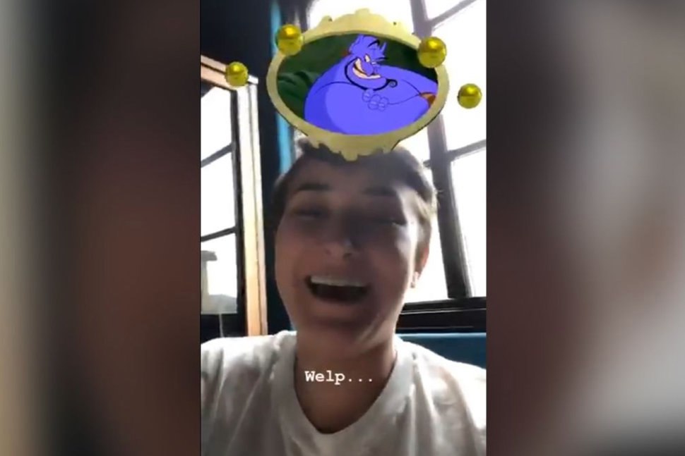 Begini Cara Menemukan Filter Disney
