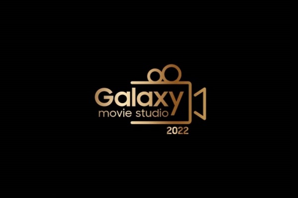 Galaxy Movie Studio 2022