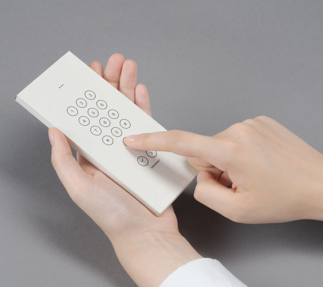 [Video] Google Envelope