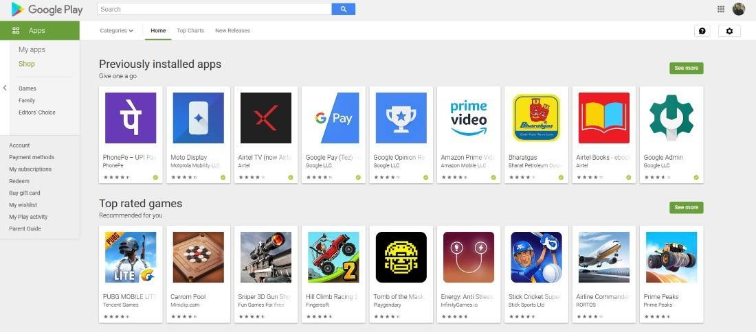 Google Play Store Shot