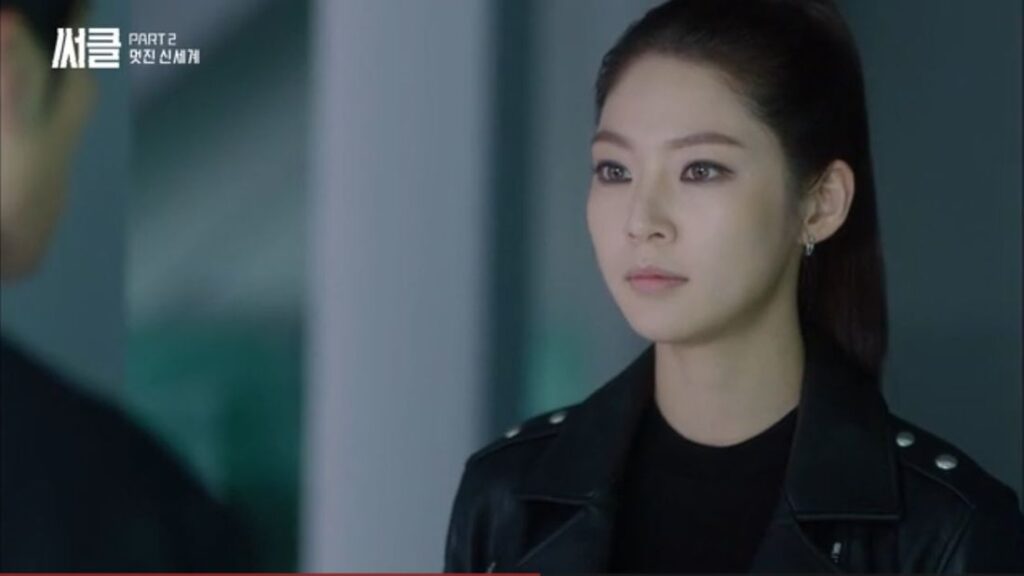 Perempuan Hacker Di Drama Korea