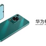 Huawei Enjoy 70 Mendarat Di China Dengan Kamera Ganda 50Mp