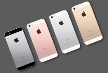 Yah! Kehadiran Iphone Se 4 Nampaknya Dibatalkan