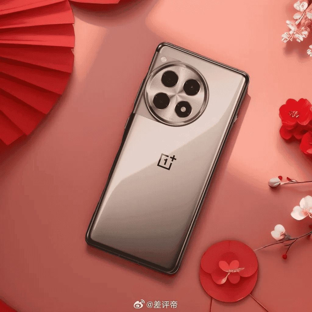 Oneplus Ace 3V Terungkap Di Geekbench Pakai Soc Snapdragon 7+ Gen 3?