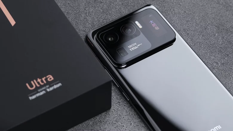 Xiaomi 12S Ultra