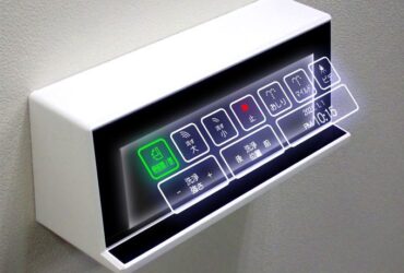 Toilet Jepang Hadirkan Teknologi Baru Melalui Tombol Holografik