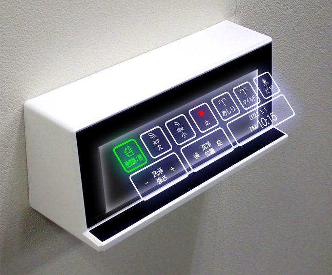Toilet Jepang Hadirkan Teknologi Baru Melalui Tombol Holografik