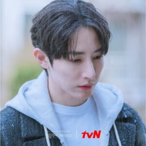 Lee Soo Hyuk