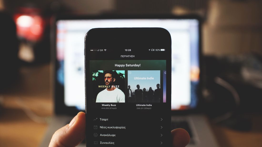 Lirik Lagu Spotify Tersedia Untuk Semua Pengguna