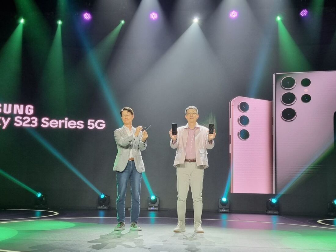Galaxy S23 