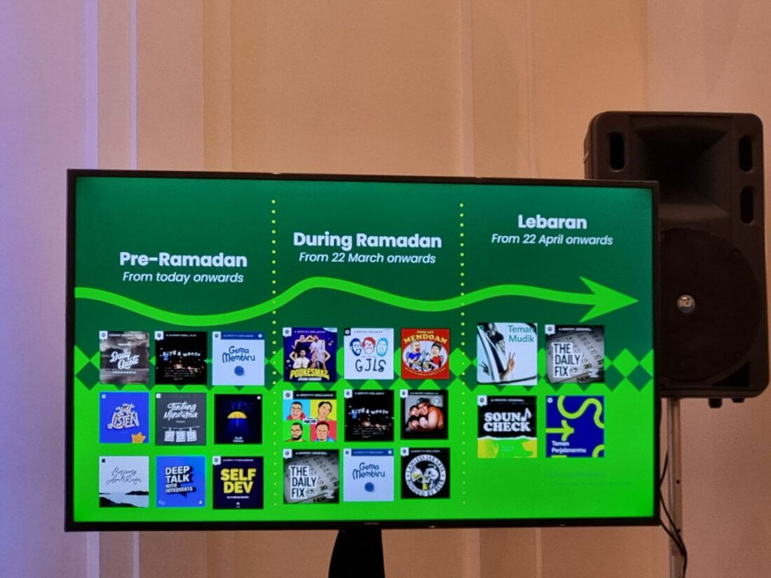 Spotify