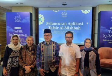 Aplikasi Tafsir Al-Mishbah Mudahkan Umat Maknai Ayat Qur'An Versi Digital