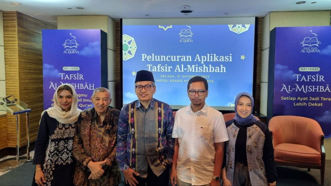 Aplikasi Tafsir Al-Mishbah Mudahkan Umat Maknai Ayat Qur'An Versi Digital