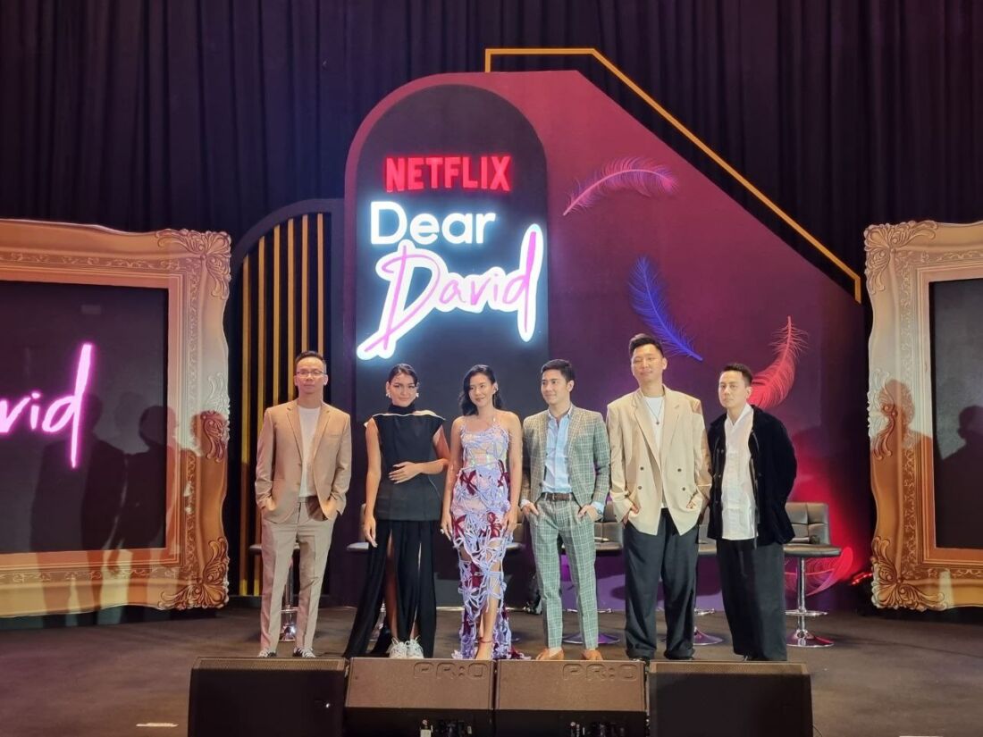 Film Original Netflix &Quot;Dear David&Quot; Siap Tayang 9 Februari Besok