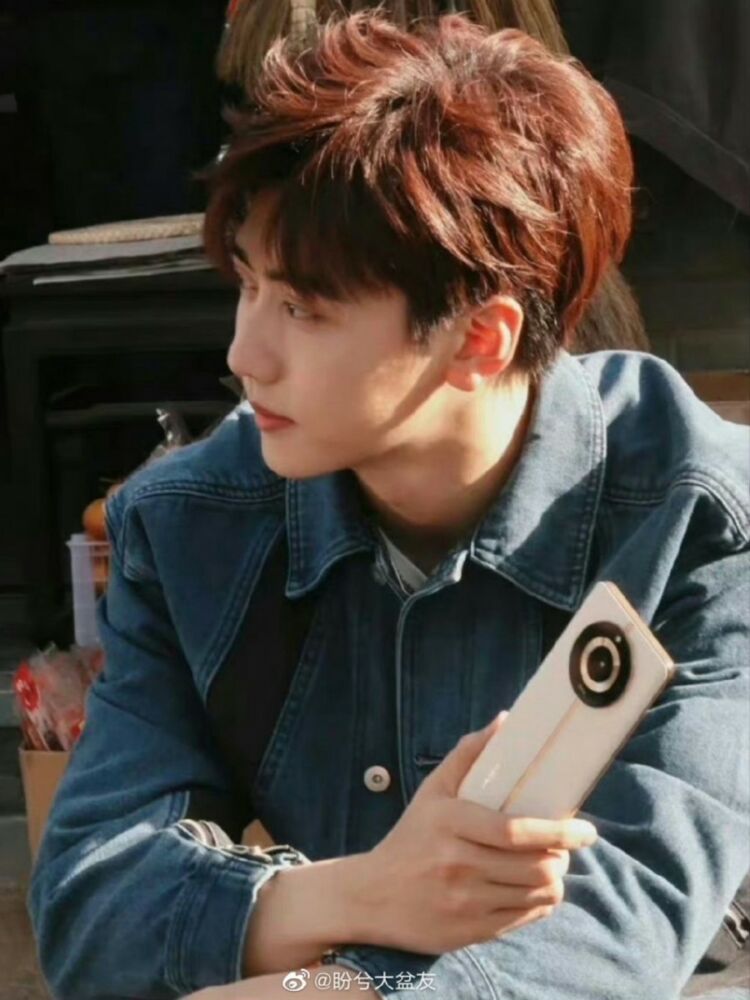 Realme 11