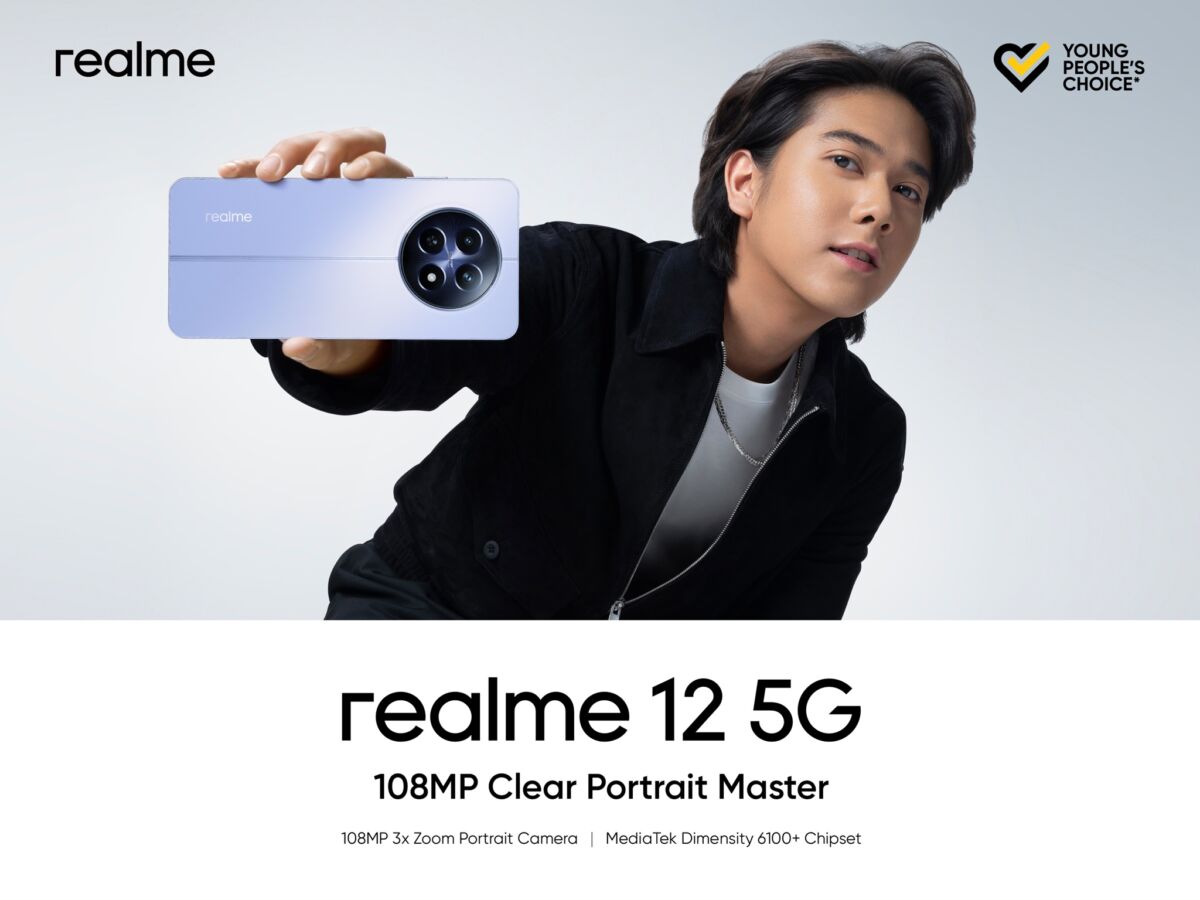Realme 12 5G Akan Hadirkan Fitur Dynamic Button Pertama Di Segmennya