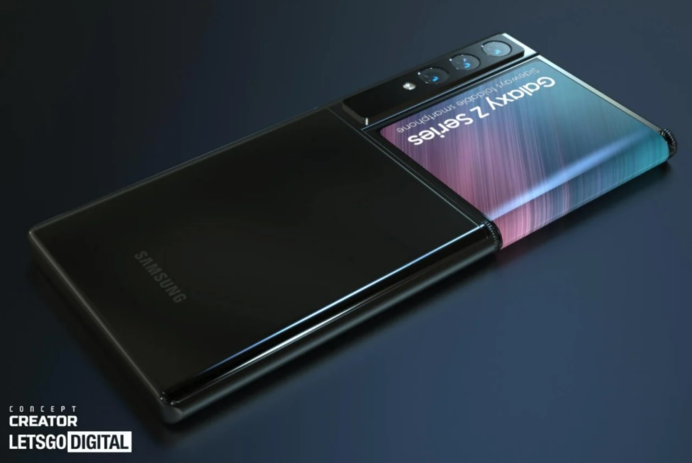 Desain Samsung Fold Generasi Baru