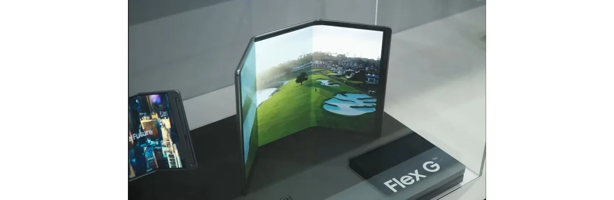 Samsung Trifold