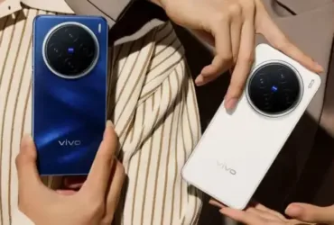 Vivo X200 Ultra