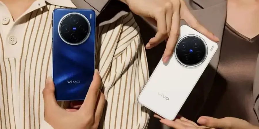 Vivo X200 Ultra