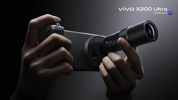 Vivo X200 Ultra