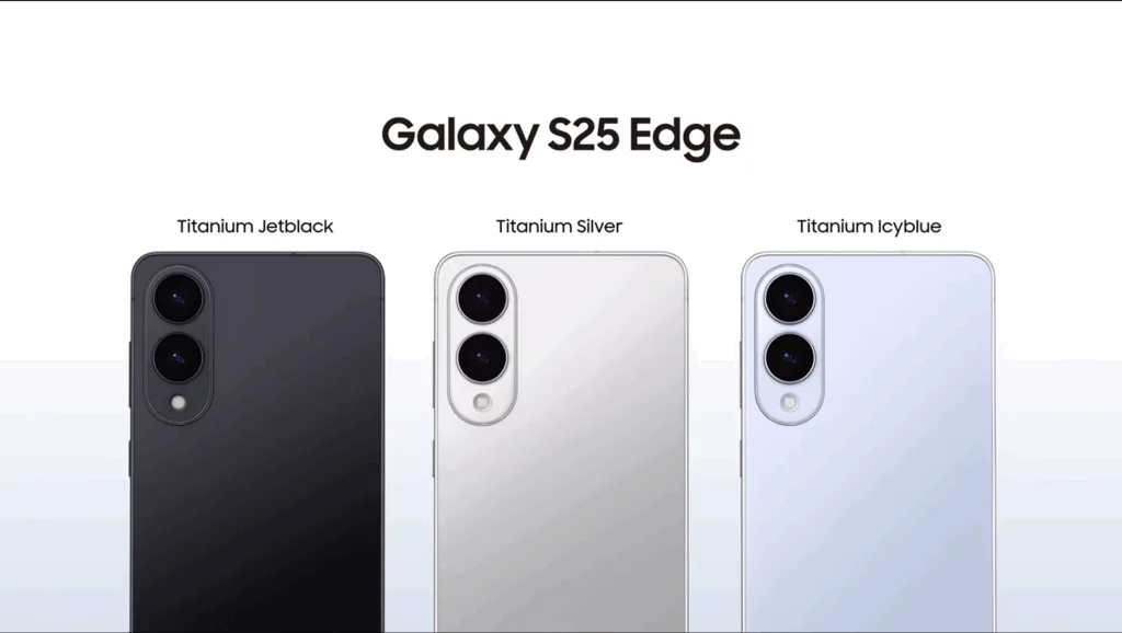 Galaxy S25 Edge