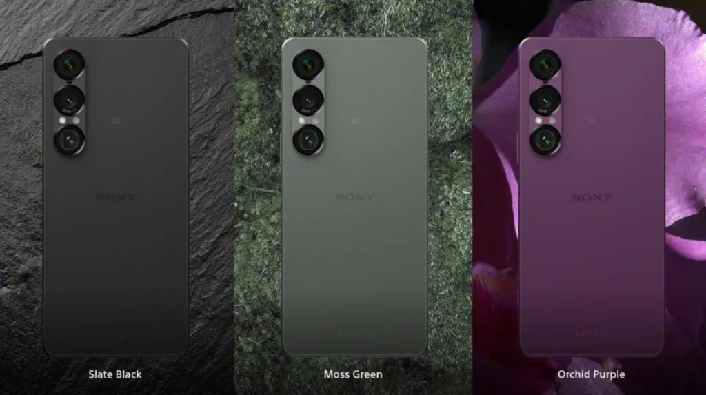 Sony Xperia 1 Vii