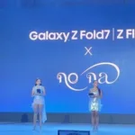 Girl Group No Na