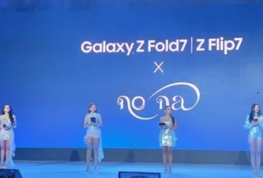 Girl Group No Na