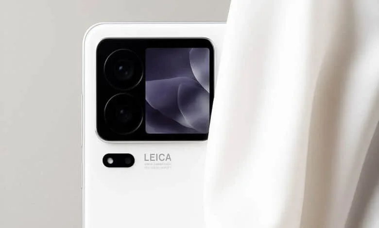 Xiaomi