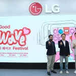 Lg