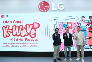 Lg