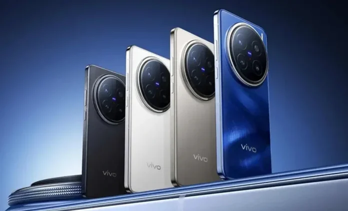 Vivo X300
