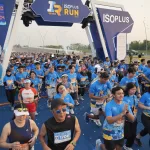 Para Peserta Isoplus Run 2025 Bersemangat Memulai Langkah Mereka Di Garis Start