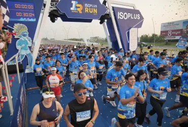 Para Peserta Isoplus Run 2025 Bersemangat Memulai Langkah Mereka Di Garis Start
