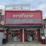 Erajaya Digital