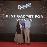 Indonesia Gadget Award 2025