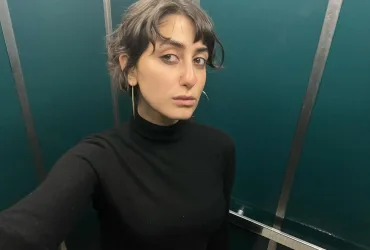 Rama Duwaji