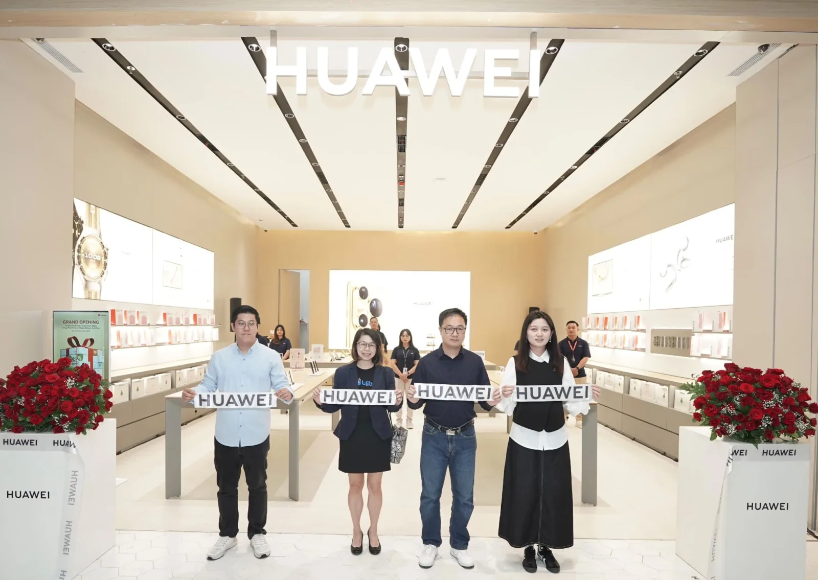 Huawei