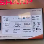 Aquos Sense10