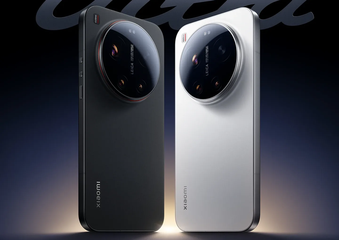 Xiaomi 17 Ultra