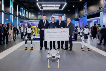 Agibot