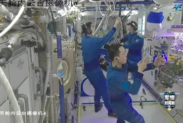 Astronot