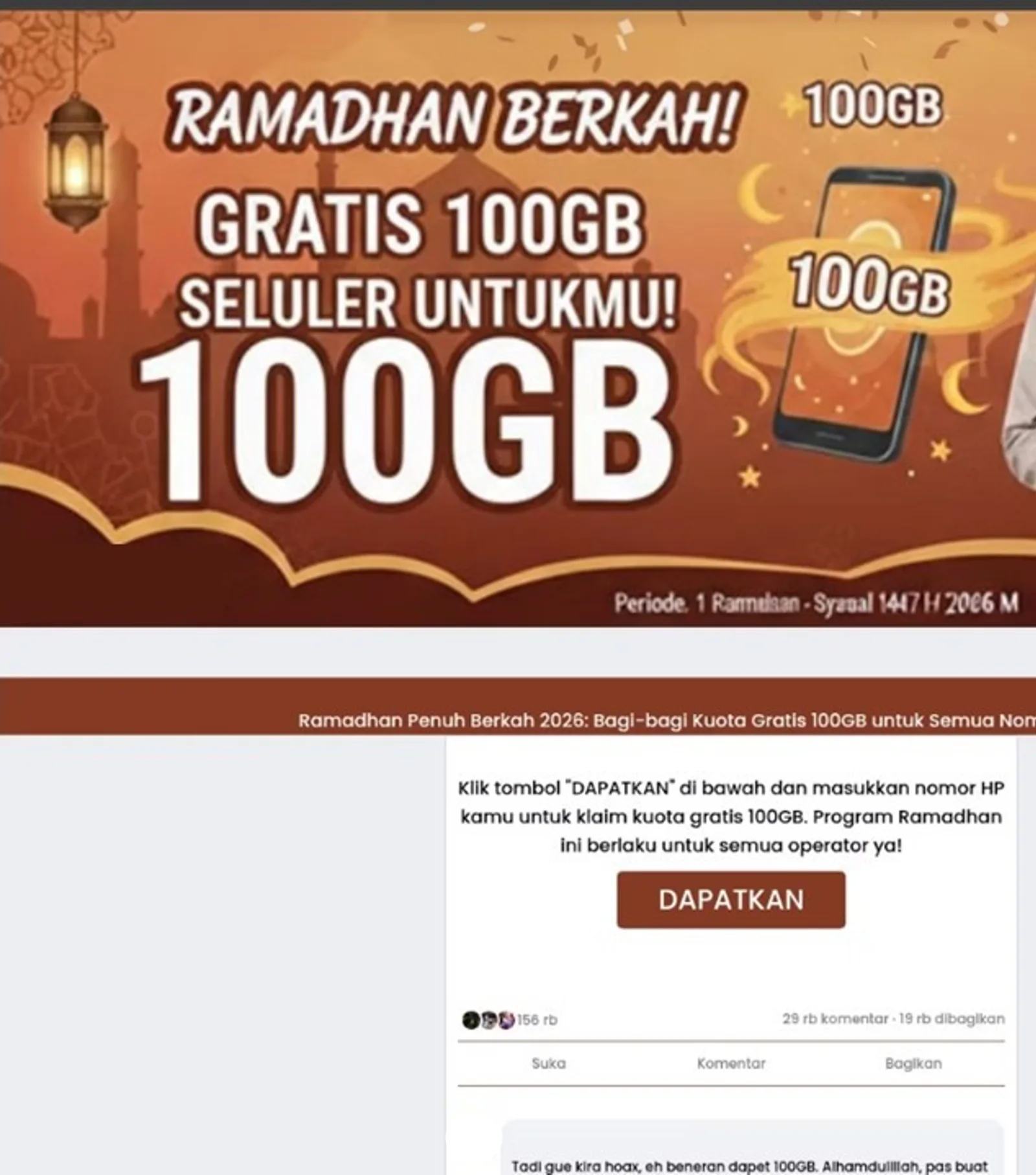 Id_Ramadan 1