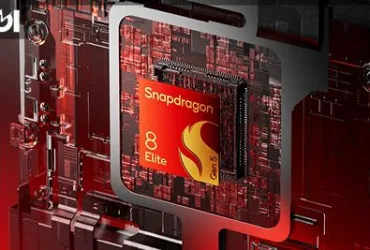 Qualcomm