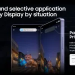 Samsung Galaxy S26 Privacy Display