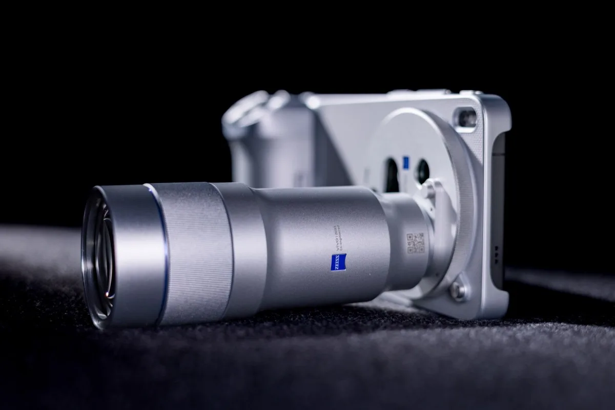 Vivo X300 Ultra