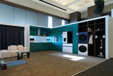 Lg Ai Home