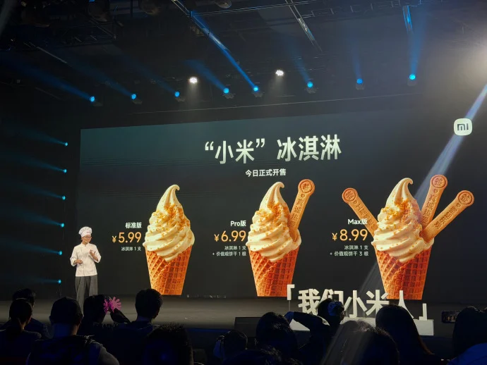 Xiaomi